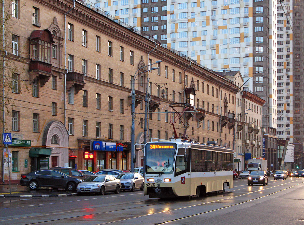 Москва, 71-619А-01 № 5326