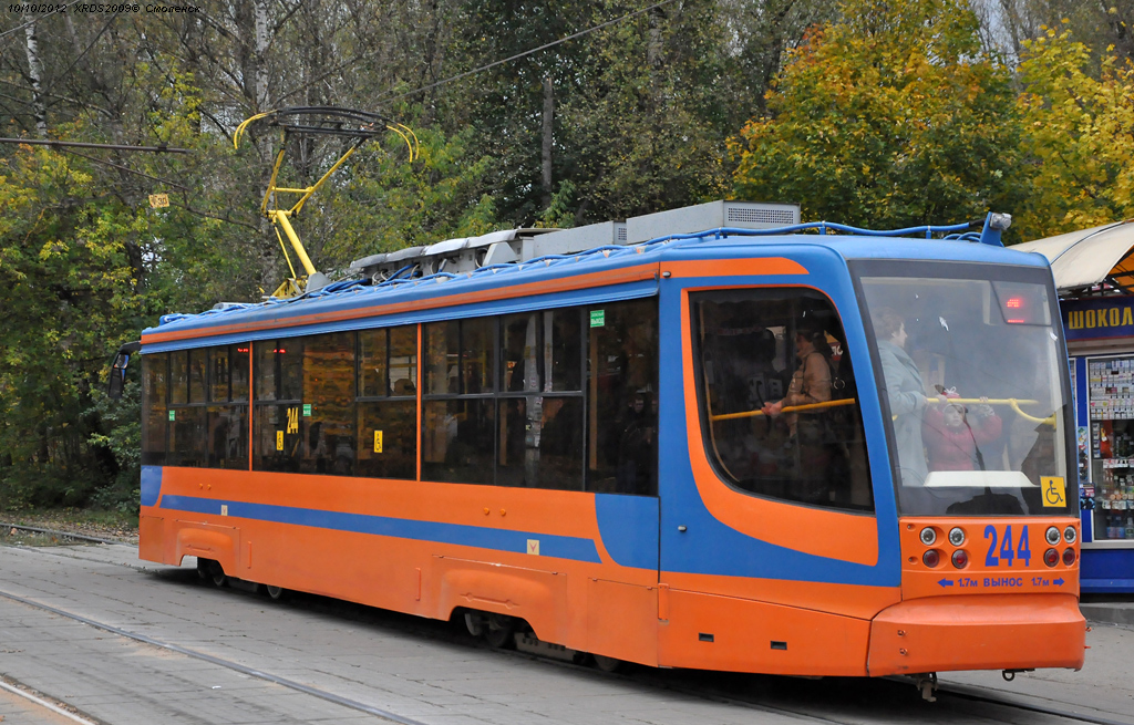 Смоленск, 71-623-01 № 244