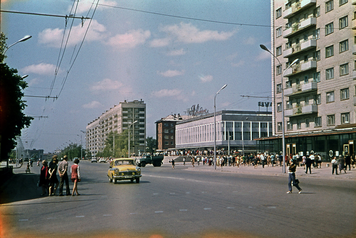 Novossibirsk — Historic Photos