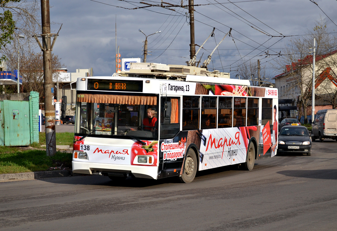 Калуга, Тролза-5275.03 «Оптима» № 138