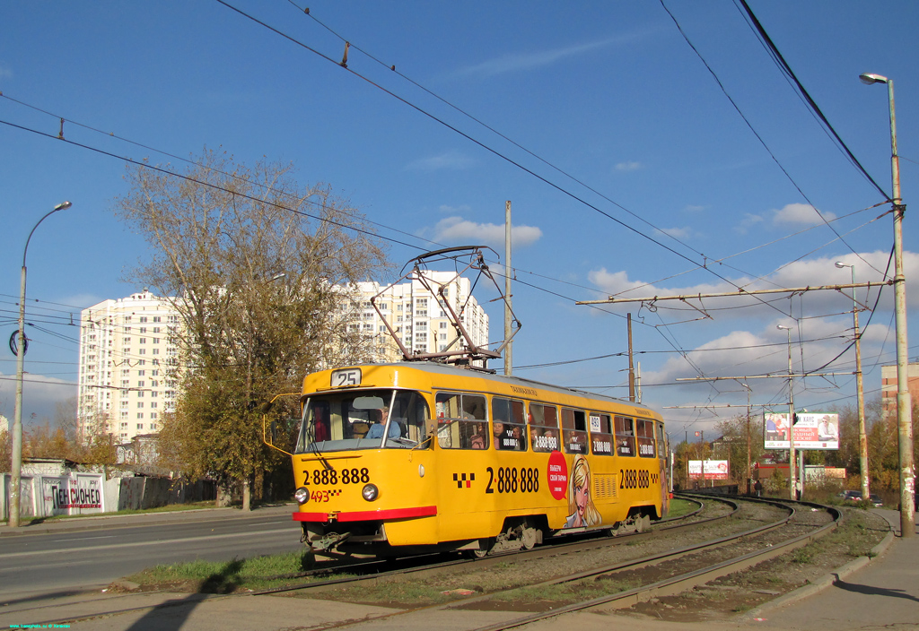 Екатеринбург, Tatra T3SU (двухдверная) № 493