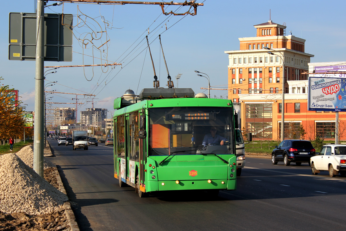 Казань, Тролза-5265.00 «Мегаполис» № 2205