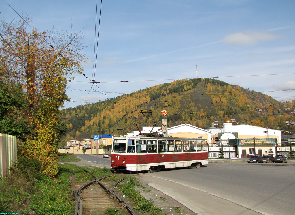 Zlatoust, 71-605A č. 7