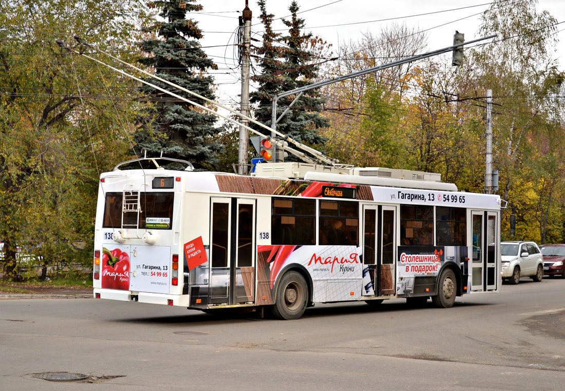 Калуга, Тролза-5275.03 «Оптима» № 138