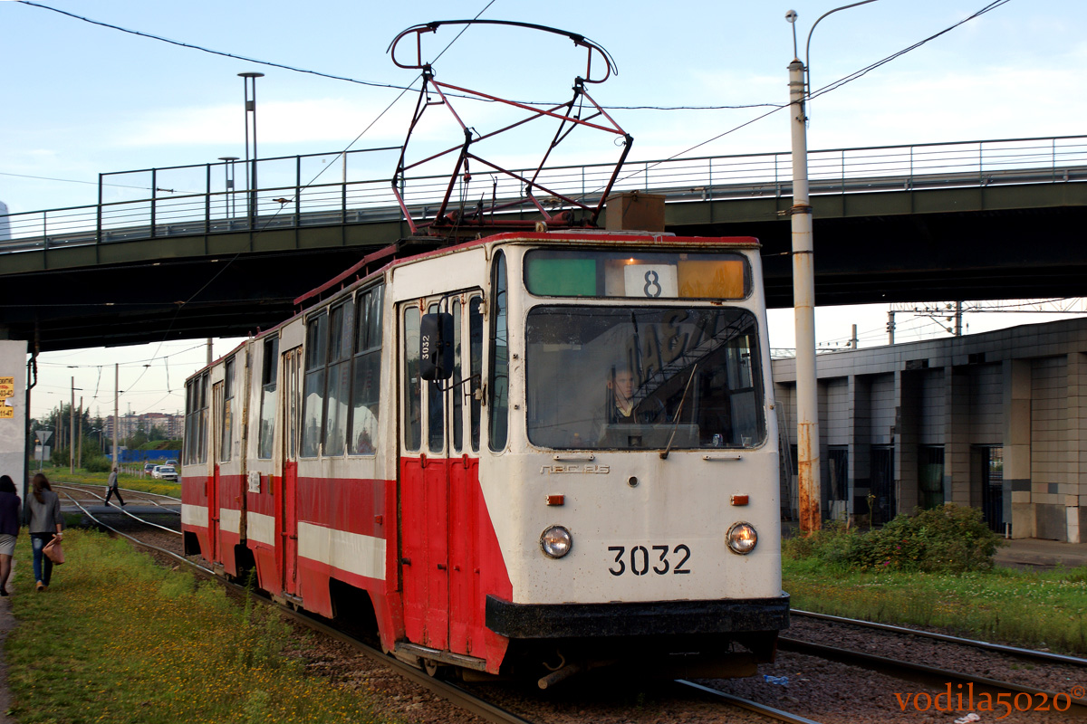 Санкт-Петербург, ЛВС-86К № 3032