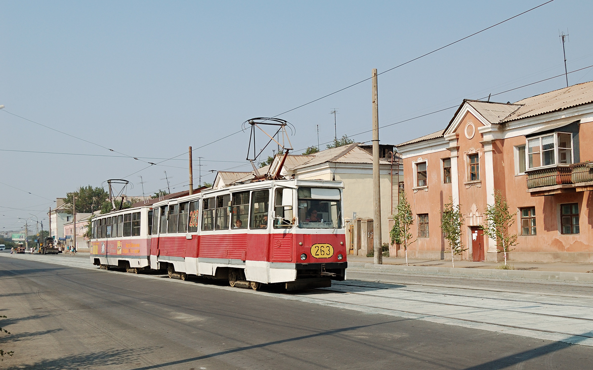 Орск, 71-605 (КТМ-5М3) № 263