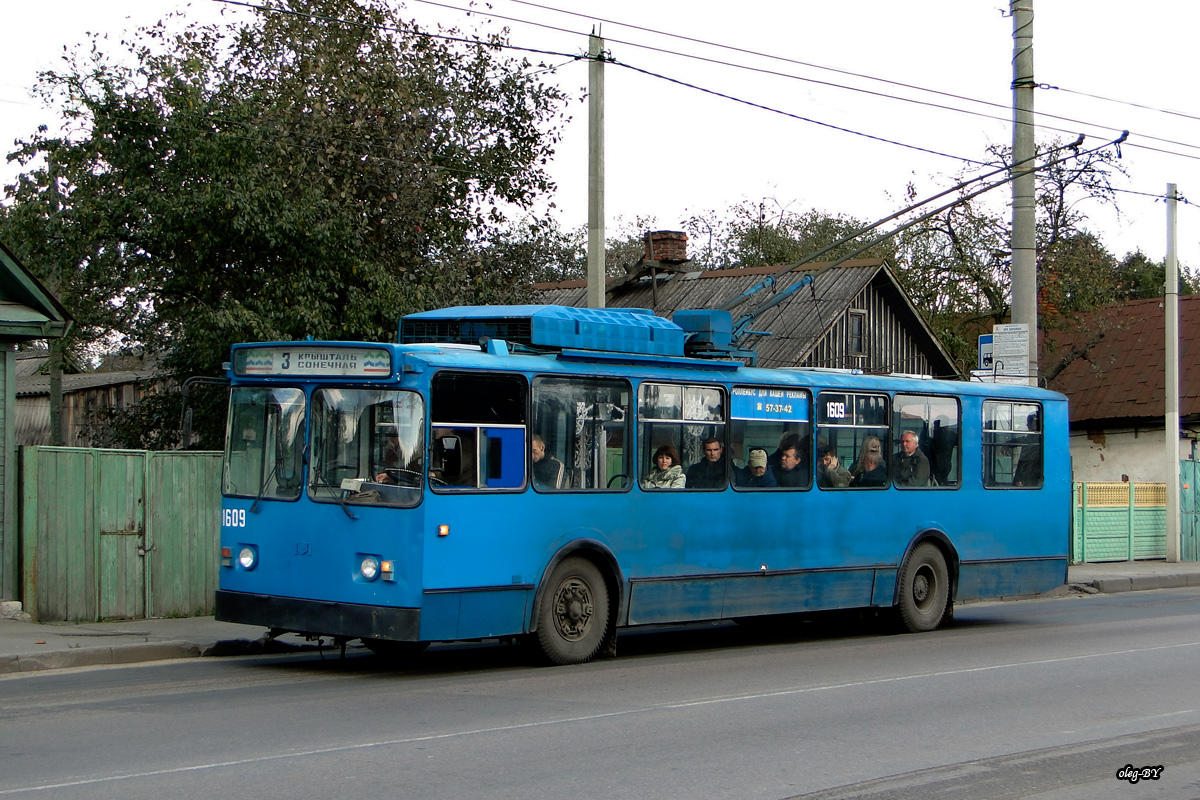 Homiel, AKSM 101M № 1609