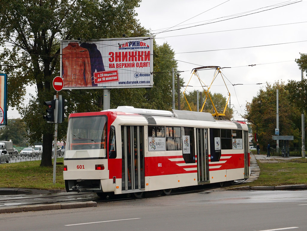Киев, T3UA-3 «Каштан» № 601