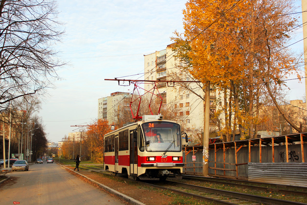 Екатеринбург, 71-405 № 017