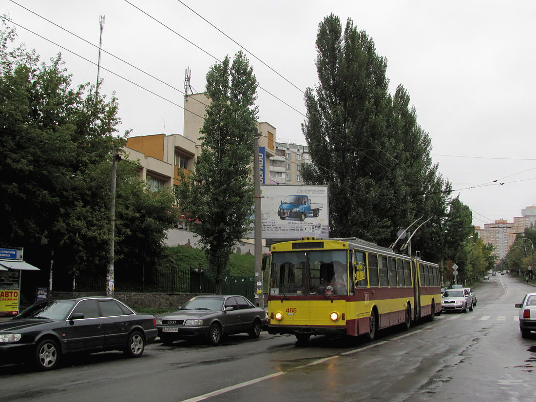 Киев, Škoda 15Tr02/6 № 468