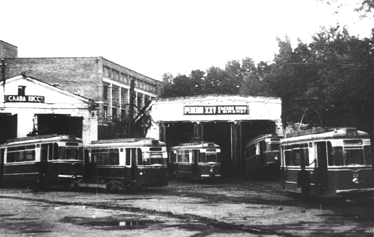 Житомир, Gotha T57 № 23; Житомир — Исторические фотографии