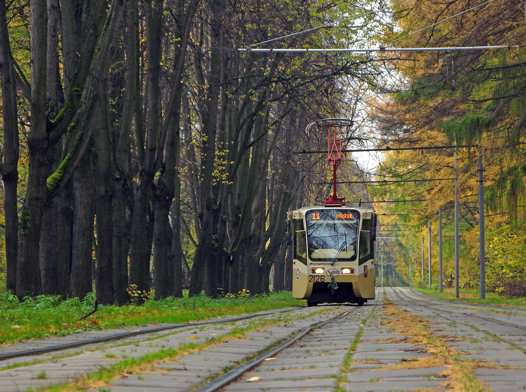 Москва, 71-619АС № 2126