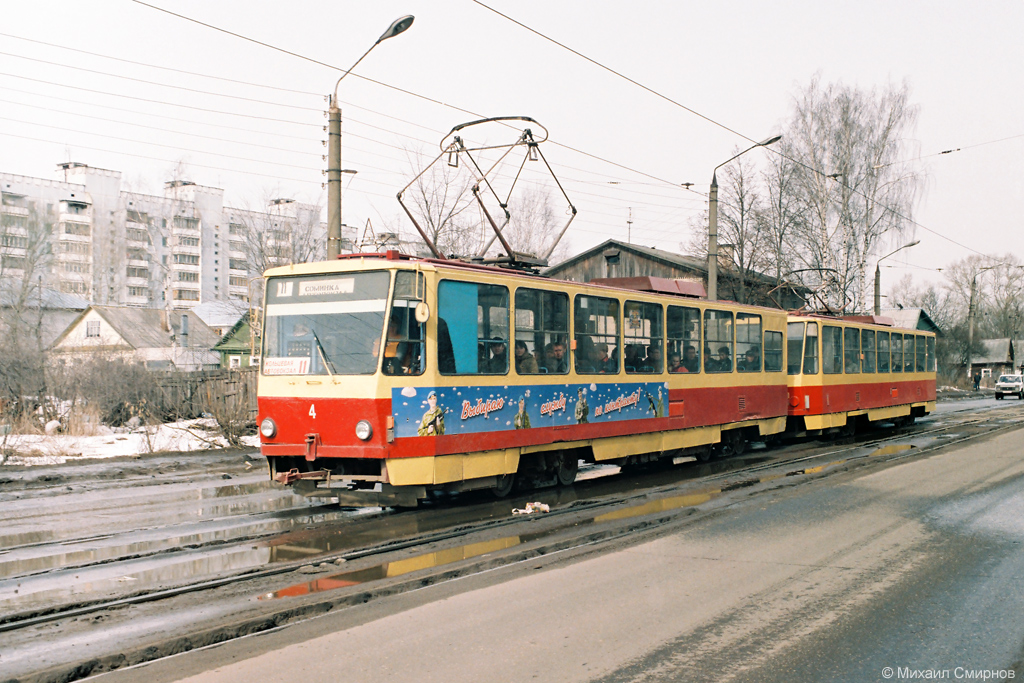 Тверь, Tatra T6B5SU № 4; Тверь — Тверской трамвай в начале 2000-х гг. (2002 — 2006 гг.)