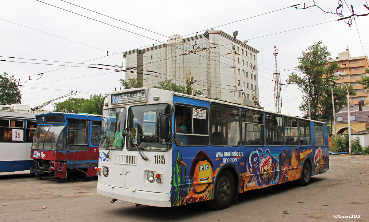 Ростов-на-Дону, ЗиУ-682Г-016 (012) № 1185