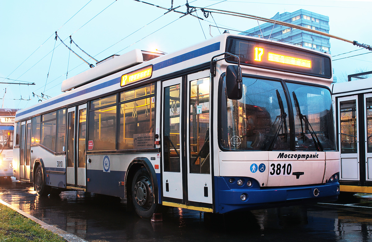 Москва, СВАРЗ-МАЗ-6235.00 № 3810