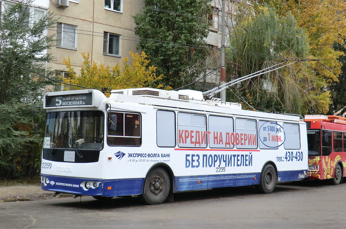 Саратов, ЗиУ-682Г-016.02 № 2259