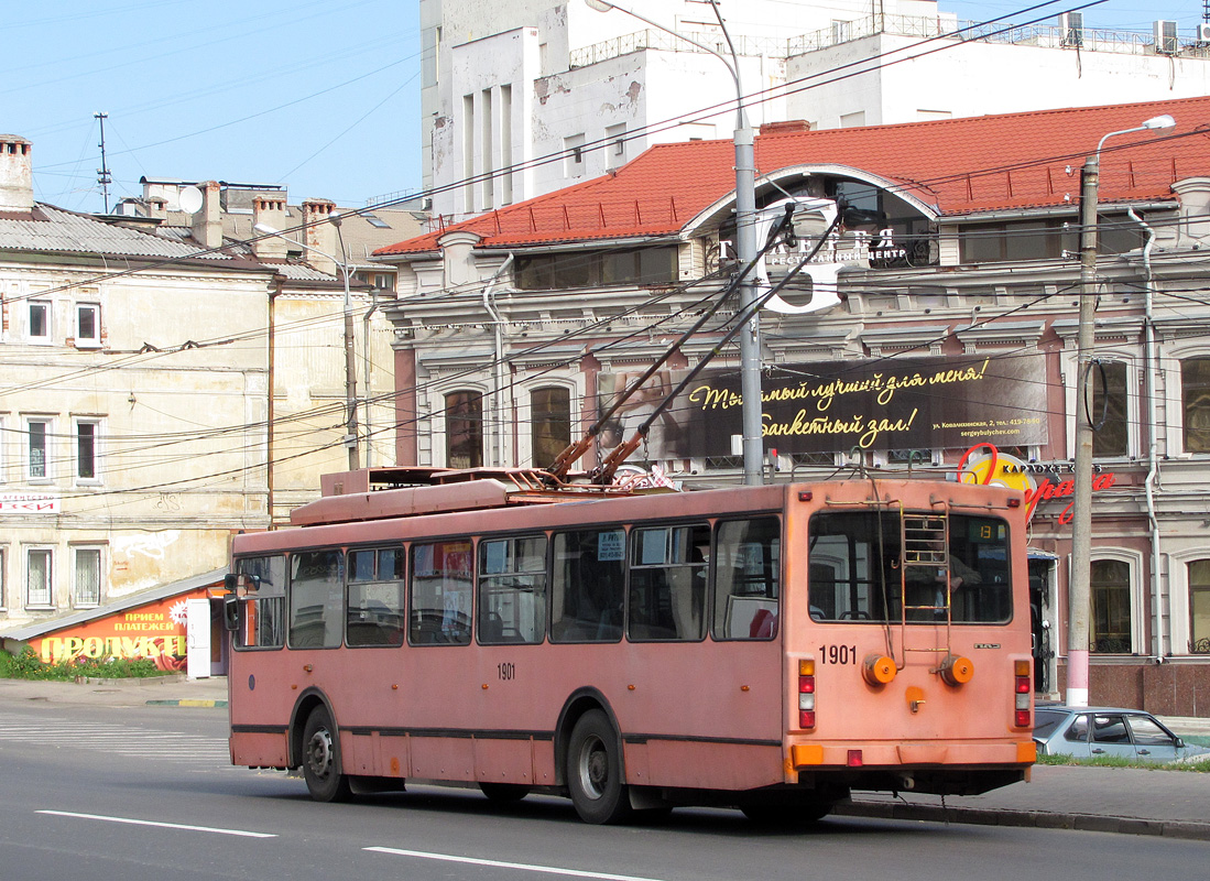 Nijni Novgorod, VMZ-52981 N°. 1901