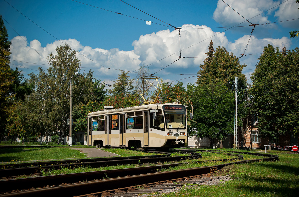 Kolomna, 71-619KT № 153