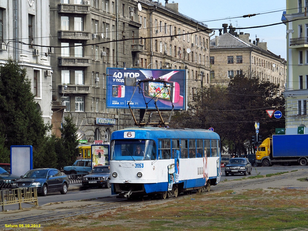 Харьков, Tatra T3SU № 3053