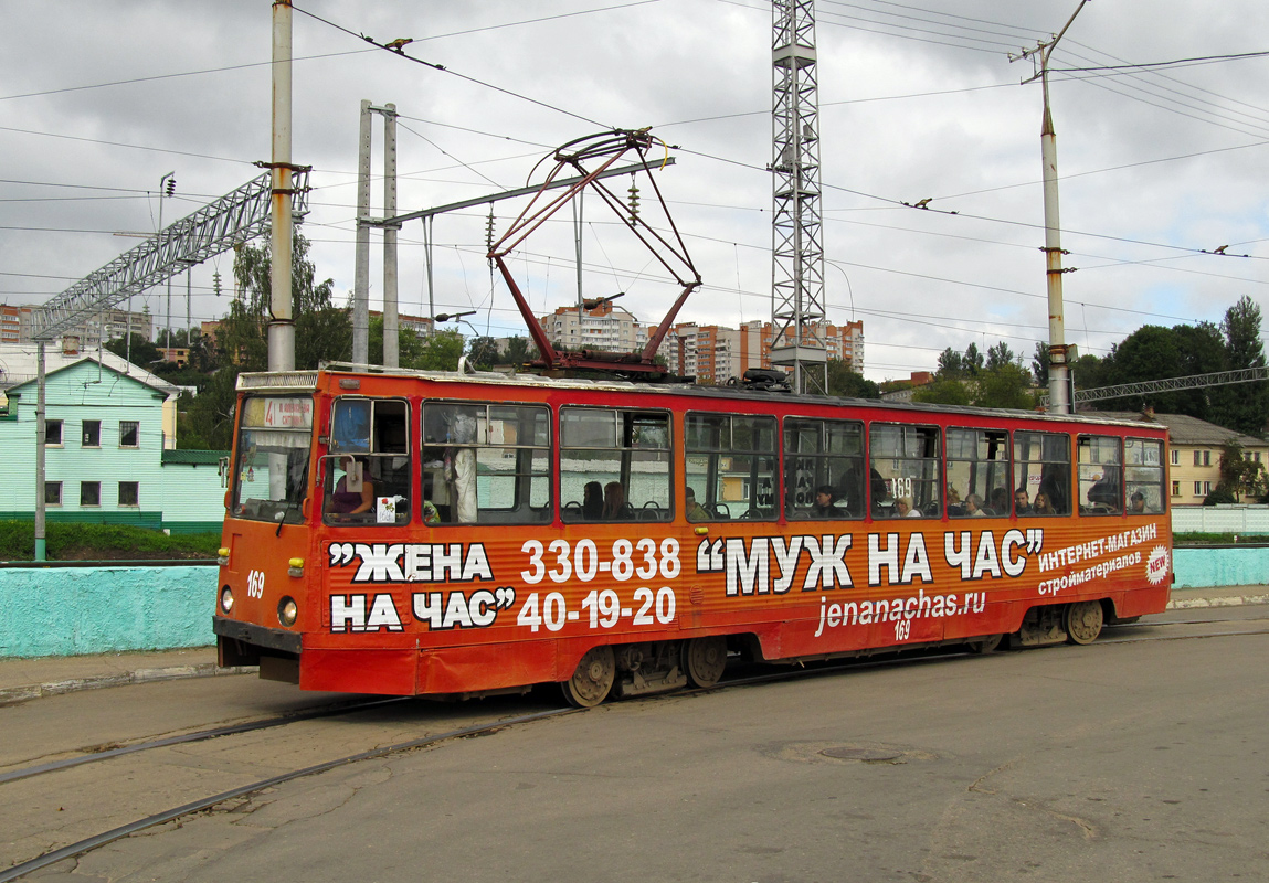 Смоленск, 71-605 (КТМ-5М3) № 169 Смоленск, 71-605 (КТМ-5М3) № 169