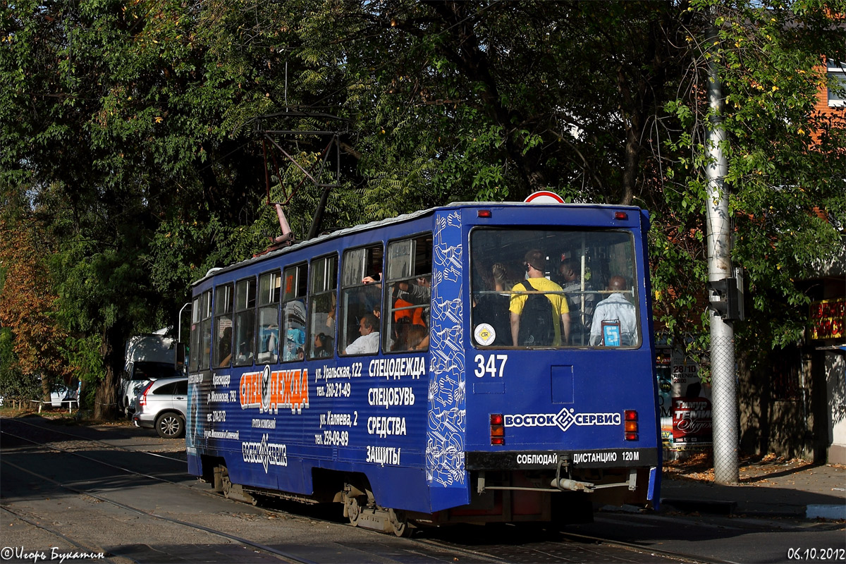 Краснодар, 71-605 (КТМ-5М3) № 347