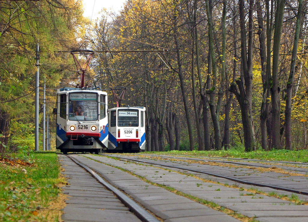 Москва, 71-608КМ № 5216