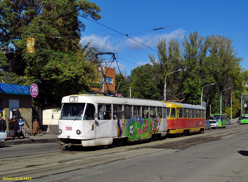 Харьков, Tatra T3SU № 3005