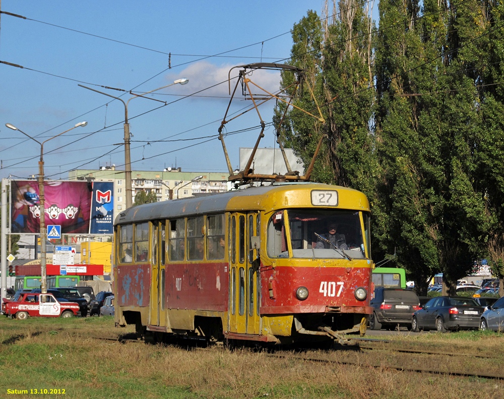 Harkov, Tatra T3SU — 407