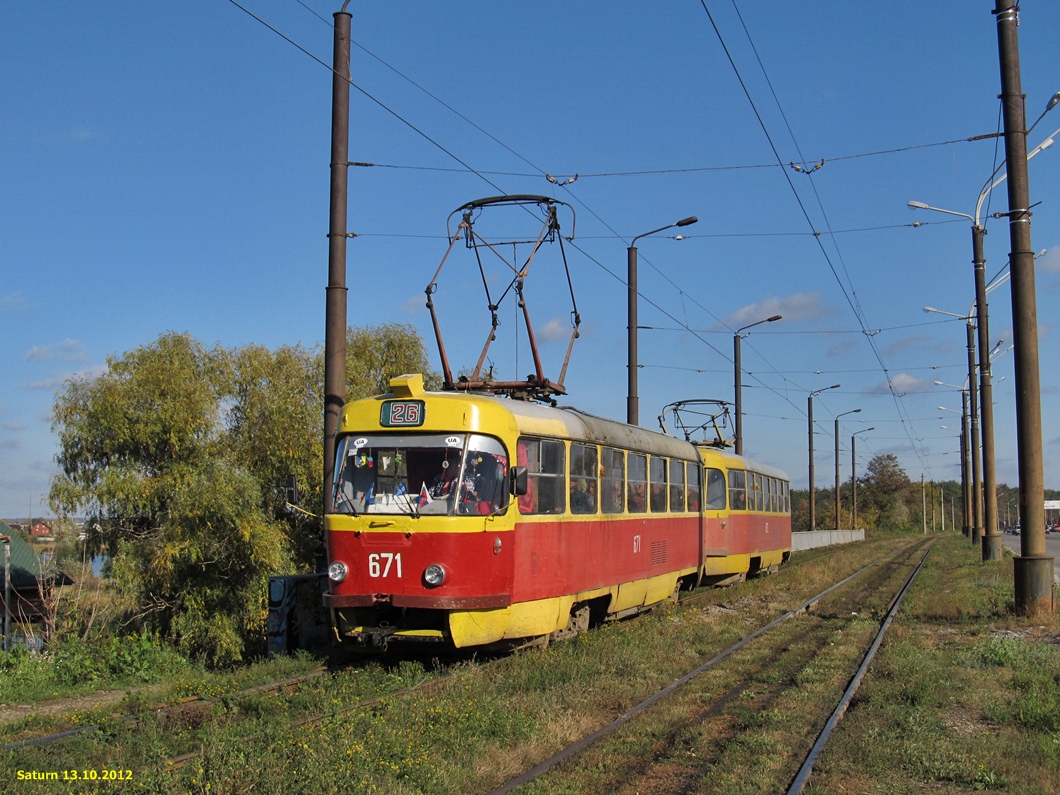 Харьков, Tatra T3SU № 671