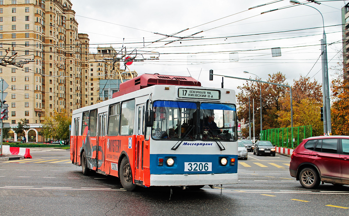 Москва, ЗиУ-682ГМ1 № 3206