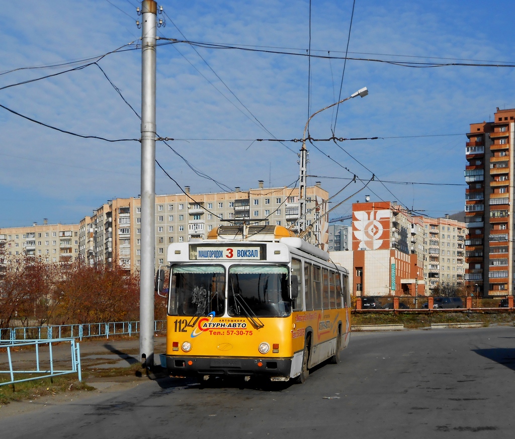 Миасс, БТЗ-5276-04 № 112
