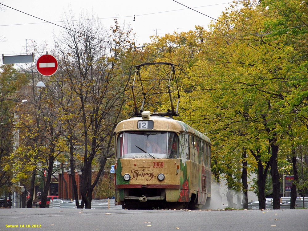 Харьков, Tatra T3SU № 3069