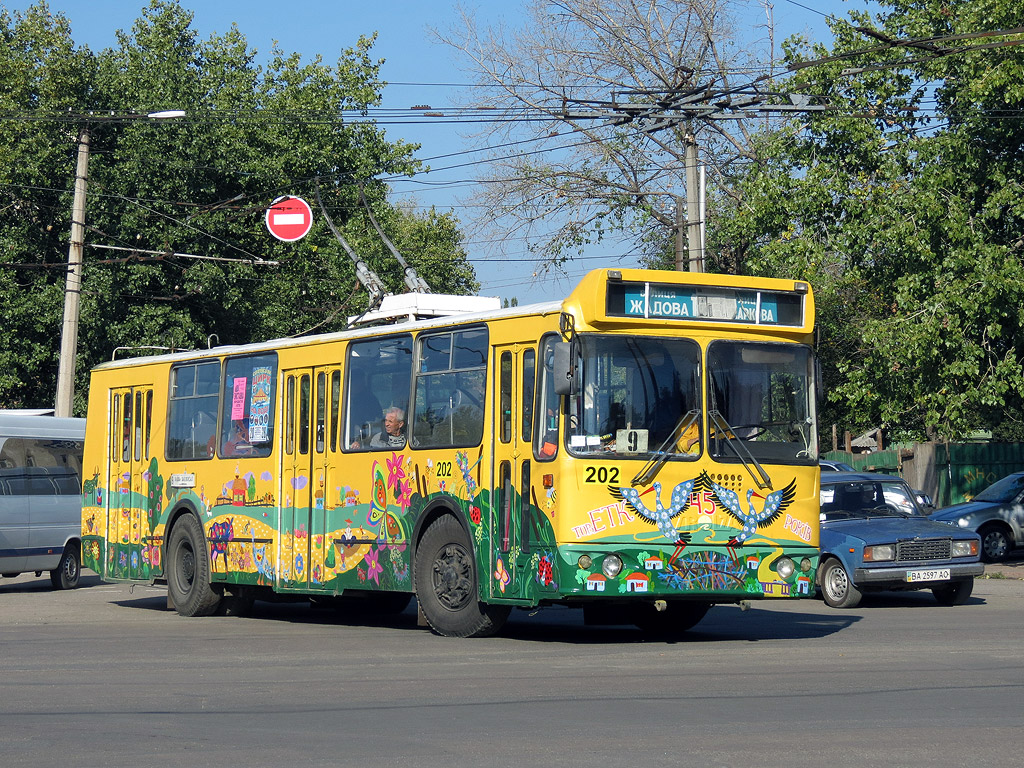 Kropyvnytskyi, ZiU-682G-016 (018) № 202