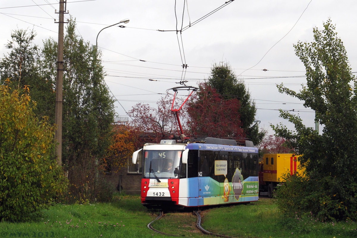 Санкт-Петербург, 71-153 (ЛМ-2008) № 1432