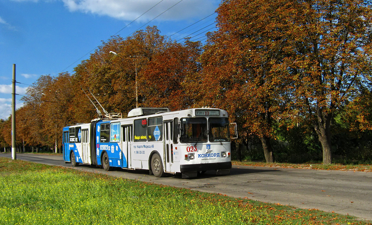 Кривой Рог, ЗиУ-683В01 № 023