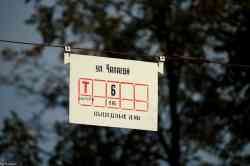 150 КБ