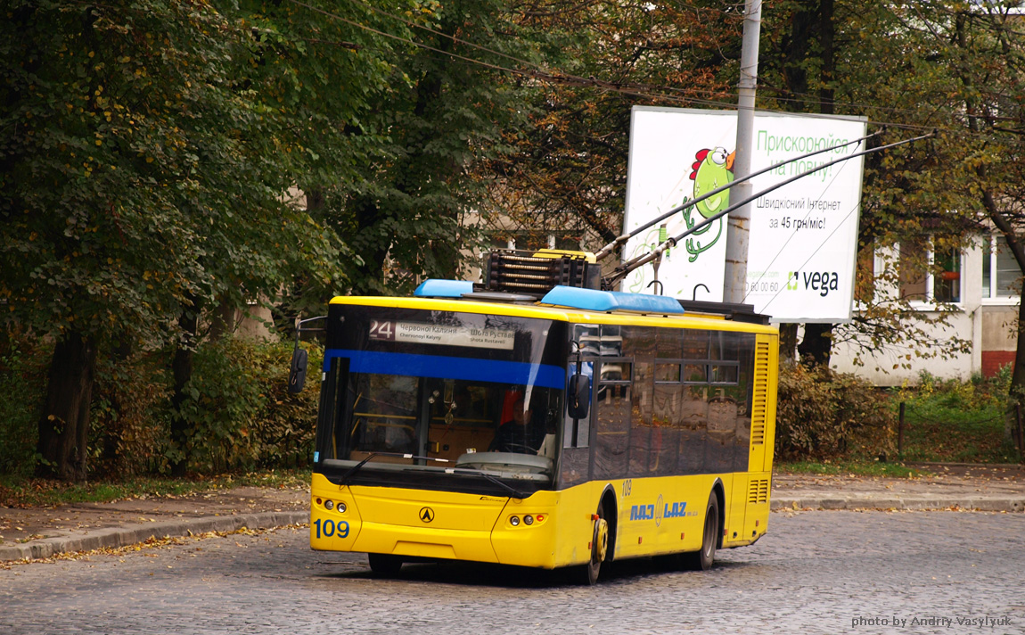 Львов, ЛАЗ E183D1 № 109