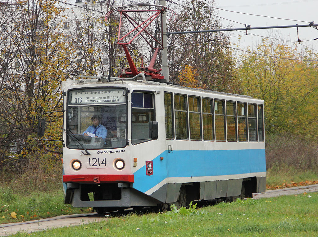 Москва, 71-608КМ № 1214