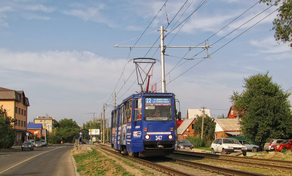Krasnodara, 71-605 (KTM-5M3) № 347