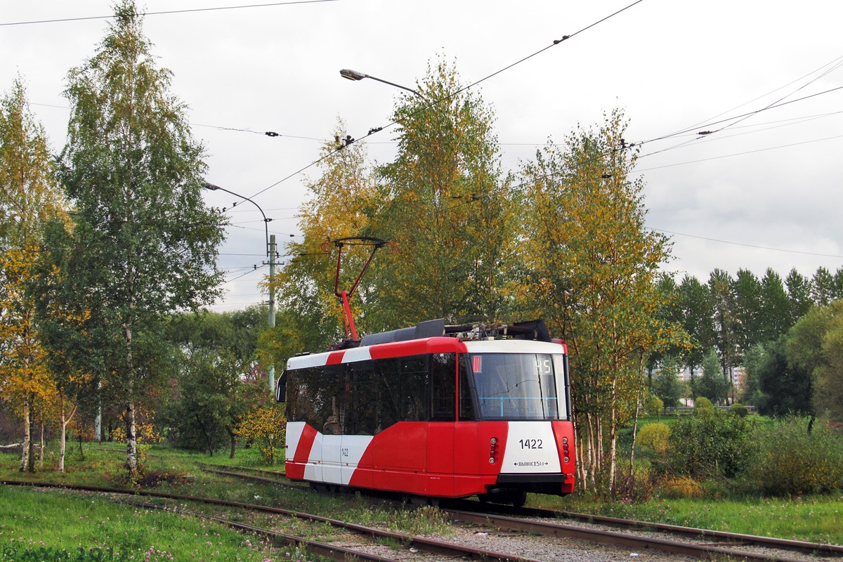 Szentpétervár, 71-153 (LM-2008) — 1422