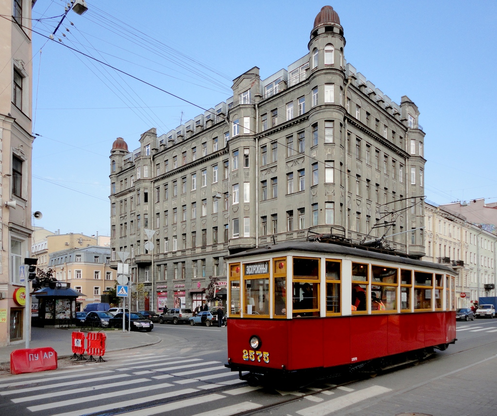 Санкт-Петербург, МС-4 № 2575