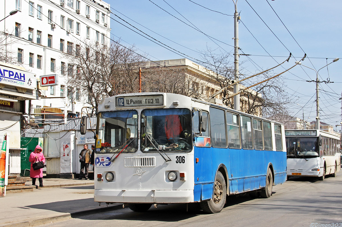 Rostow am Don, ZiU-682G-016 (012) Nr. 306