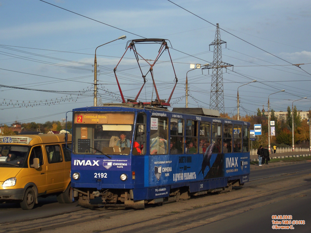 Ульяновск, Tatra T6B5SU № 2192