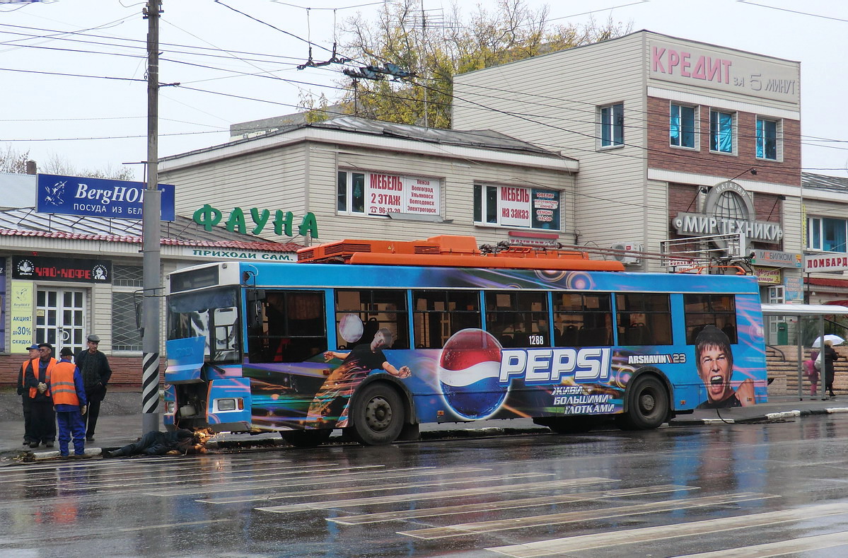 Саратов, Тролза-5275.05 «Оптима» № 1288; Саратов — Происшествия