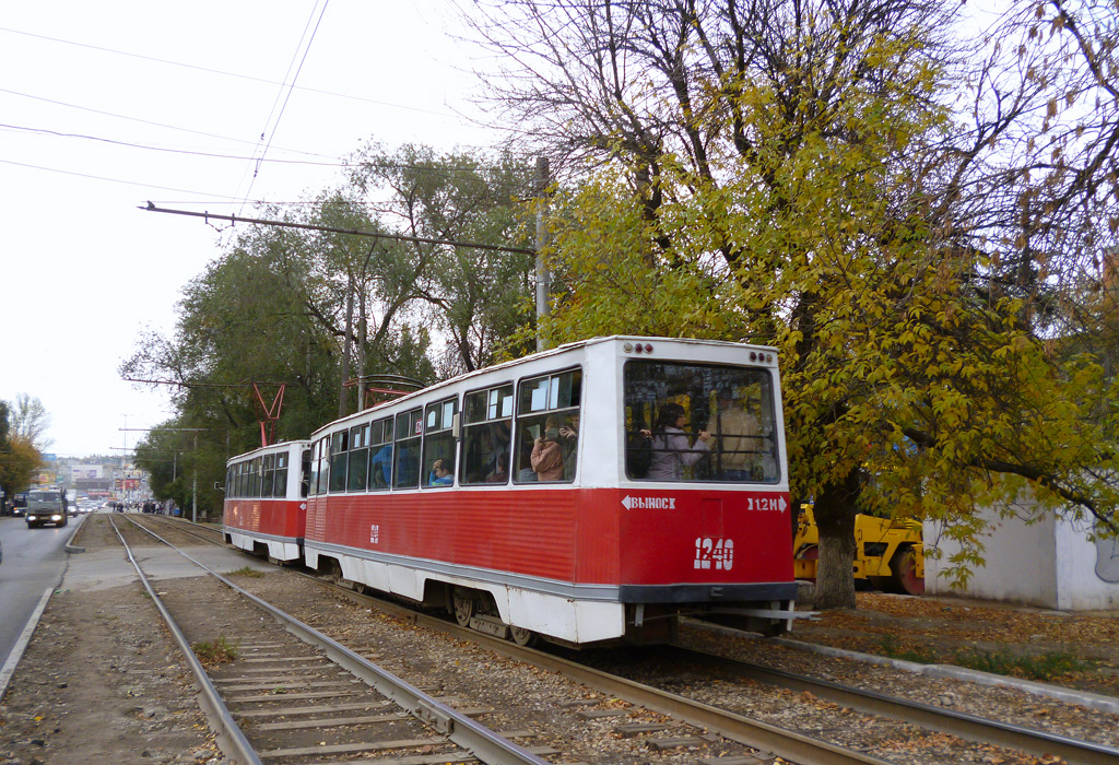 Saratov, 71-605 (KTM-5M3) N°. 1240