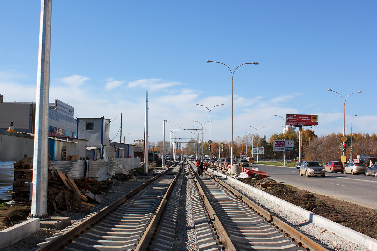 Yekaterinburg — The construction of a tram line along the street Fucik