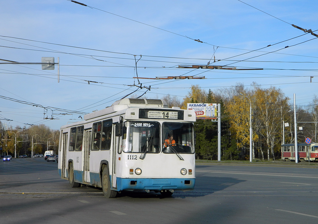 Ufa, BTZ-5276-04 № 1112