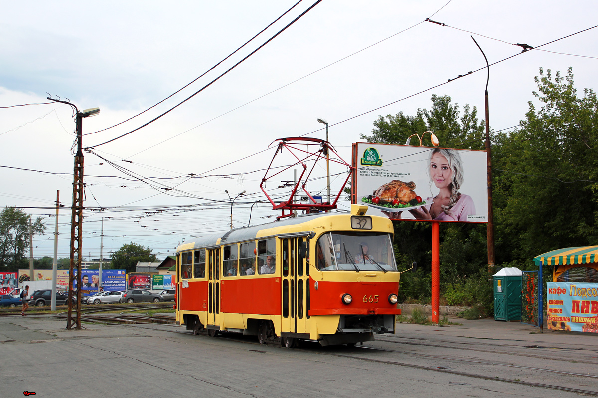 Екатеринбург, Tatra T3SU № 665