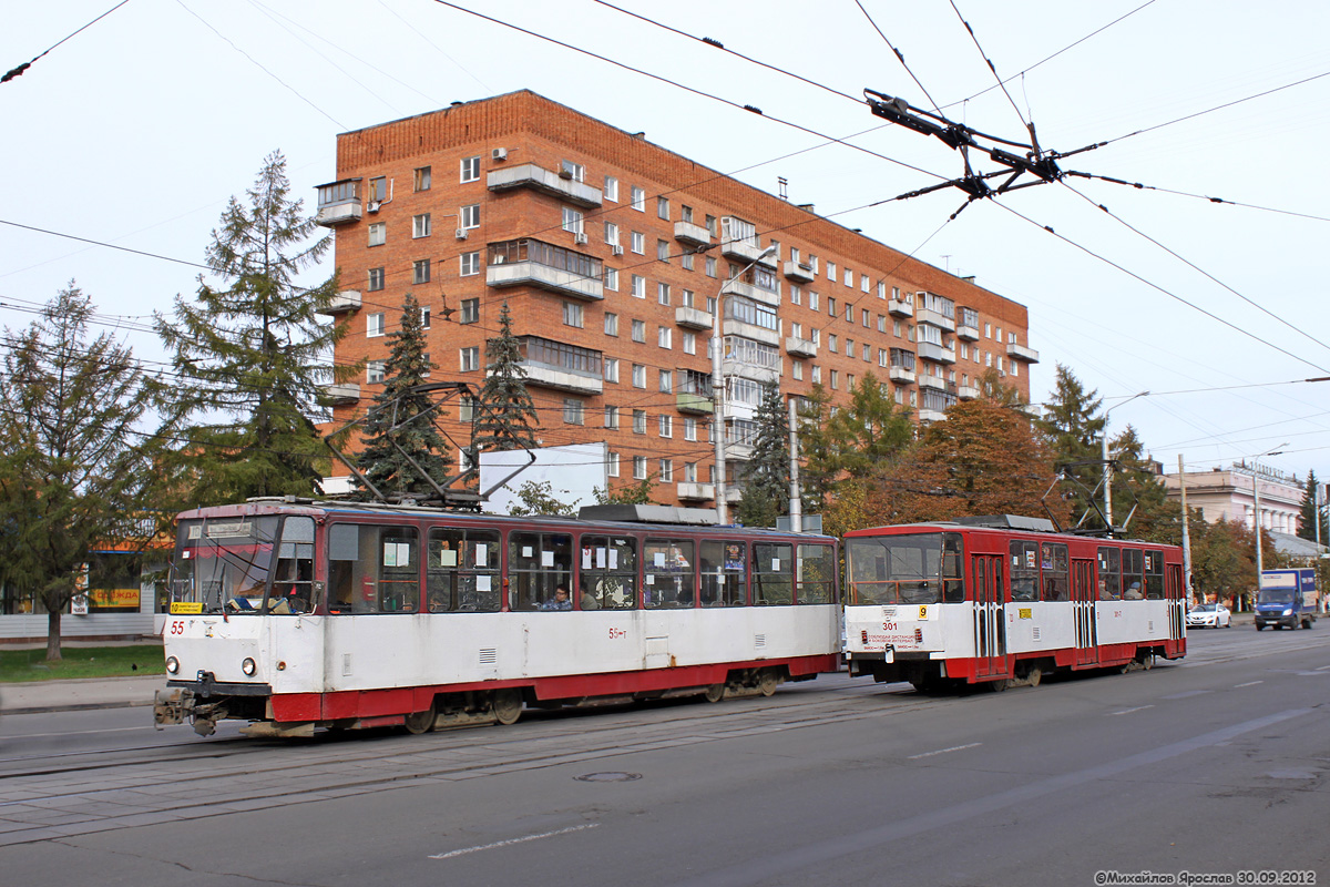 Тула, Tatra T6B5SU № 55; Тула, Tatra T6B5SU № 301