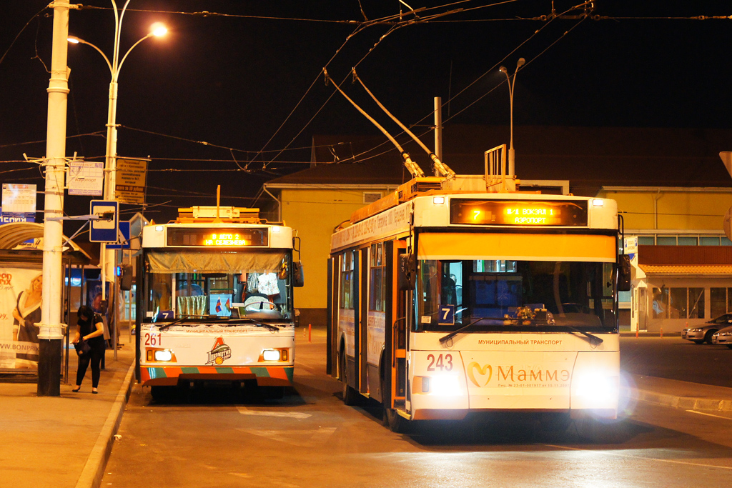 Краснодар, Тролза-5275.07 «Оптима» № 261; Краснодар, Тролза-5275.05 «Оптима» № 243